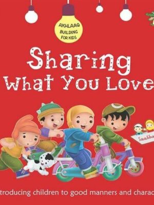 Sharing What You Love