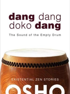 Dang Dang Doko Dang