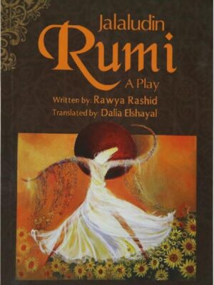Jalaludin Rumi