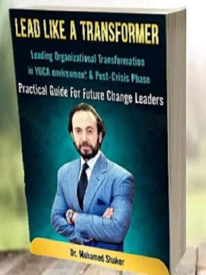 Lead Like A Transformer