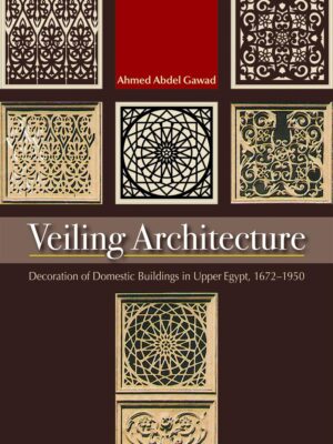 Veiling Architecture