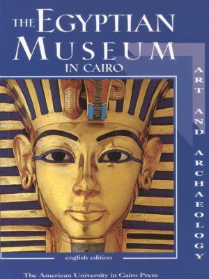 Egyptian Museum in Cairo