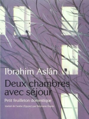 Deux chambres avec séjour