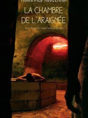 La chambre de l'araignée