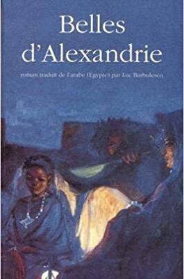 Belles D'alexandrie