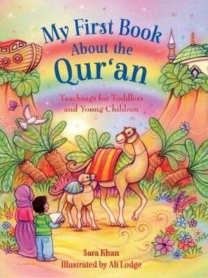 My First Book about the Qur'an