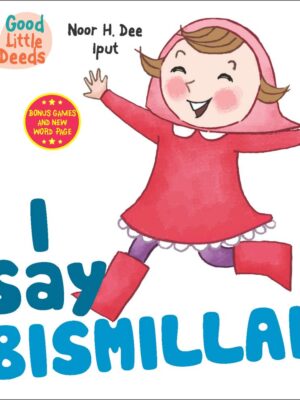 I Say Bismillah