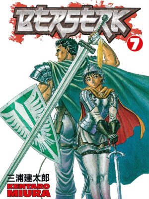 Berserk 7