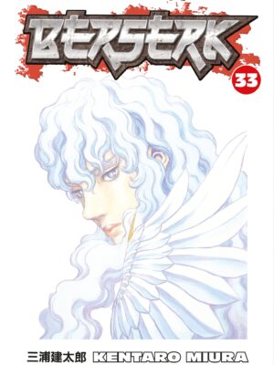 Berserk 33