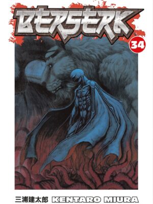 Berserk 34