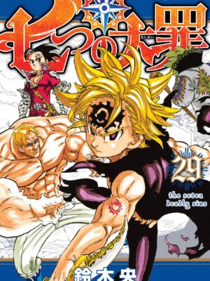 The Seven Deadly Sins 29