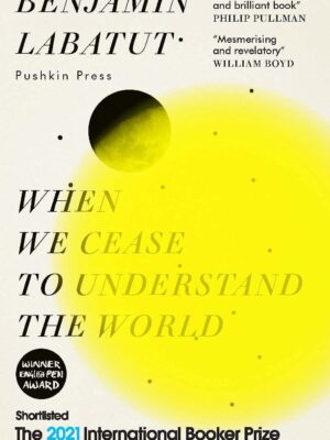 When We Cease to Understand th