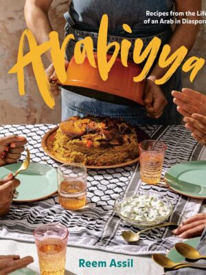 Arabiyya