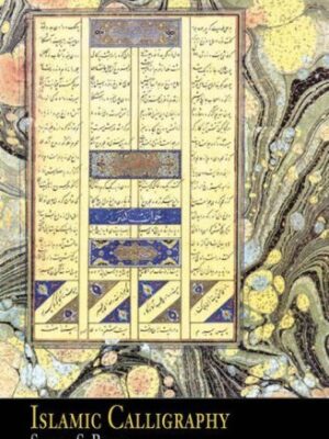 Islamic Calligraphy