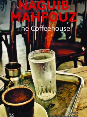 The Coffeehouse