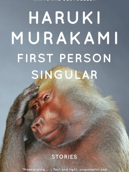 First Person Singular