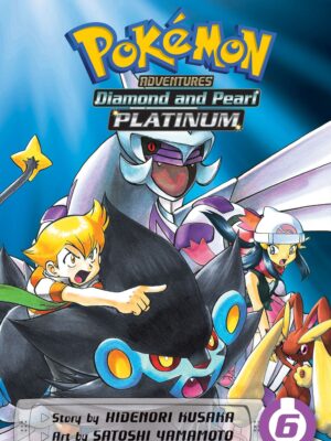 Pokemon Adventure 6