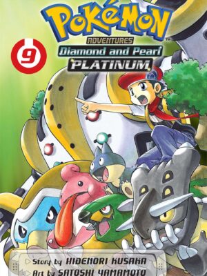 Pokemon Adventure 9