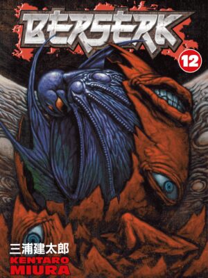 Berserk 12