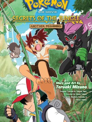 Pokemon Movie
