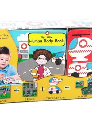 Human Body: My Little Village