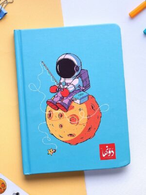 Outer Space Harcover Lined Not