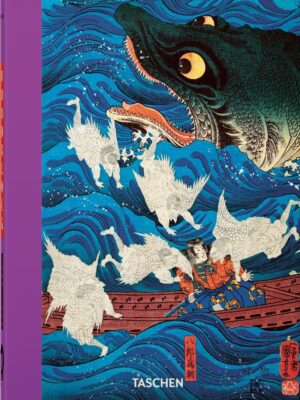 Japanese Woodblock Prints.