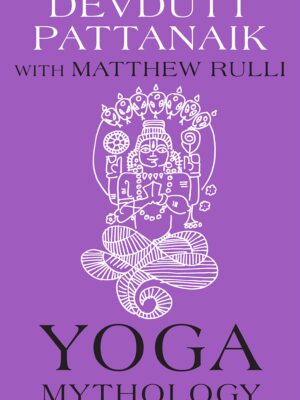 Yoga Mythology