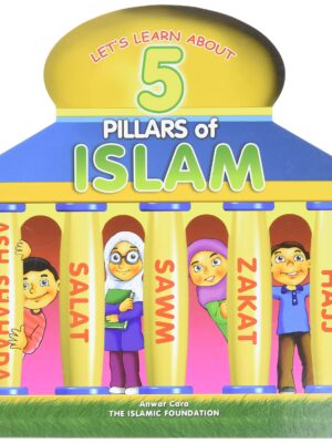5 Pillars of Islam