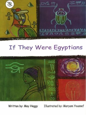 If They Were Egyptians