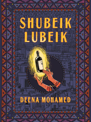 Shubeik Lubeik