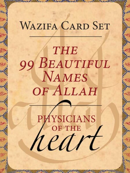 99 Beautiful Names of Allah