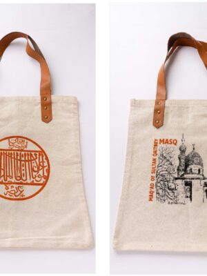 Fabric Tote Bag