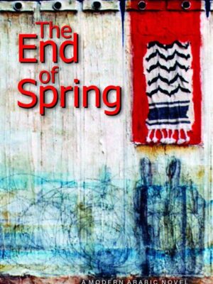 End of Spring