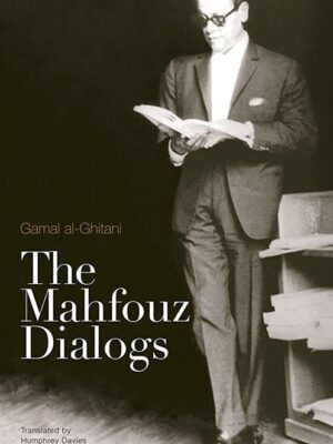 Mahfouz Dialogues
