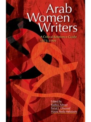 Arab Women Writers