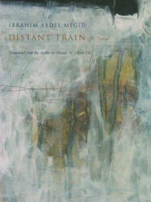 Distant Train