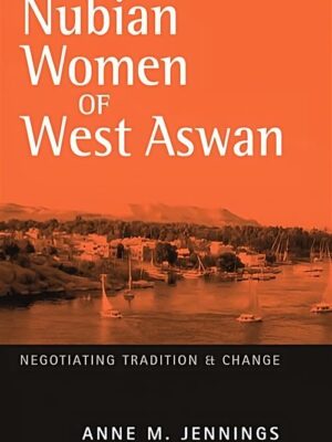 Nubian Women of West Aswan