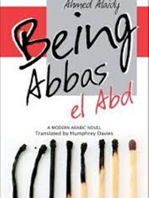 Being Abbas El Abd