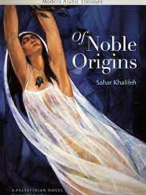 Of Noble Origins