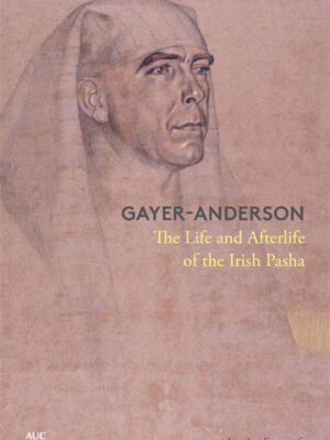 Gayer-Anderson