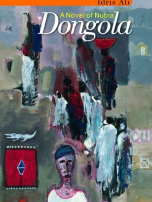 Dongola