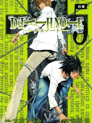 Death Note, Vol. 5