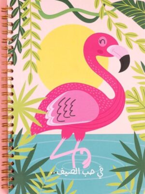 Pink Flamingo A5 Big Wire Note