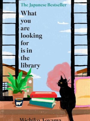 What You Are Looking for is in the Library