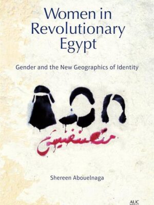 Women in Revolutionary Egypt