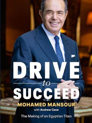 Drive To Succeed