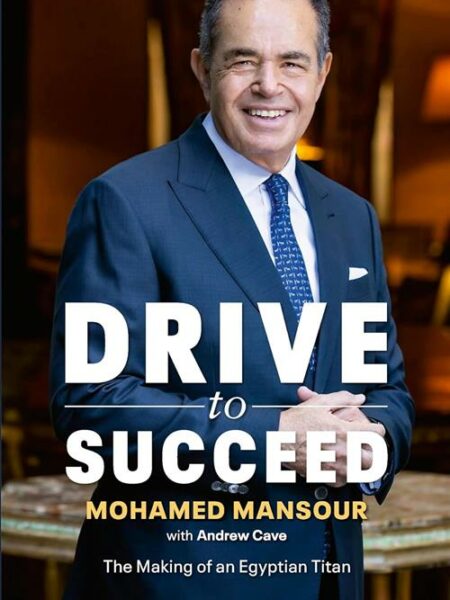 Drive To Succeed