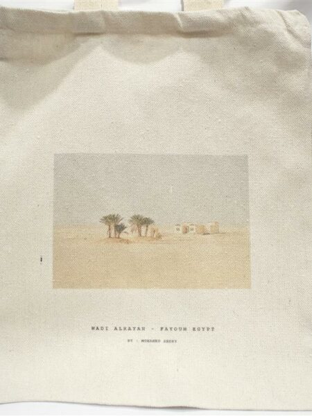 Fayoum Tote Bags
