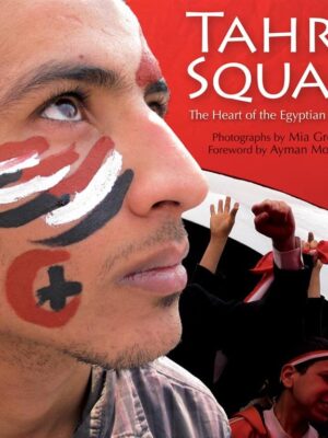 Tahrir Square
